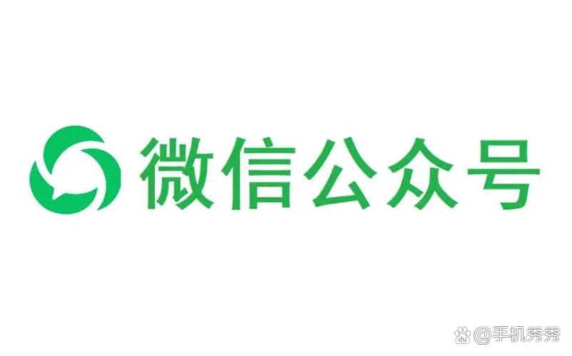 微信公众号里面字体有点模糊