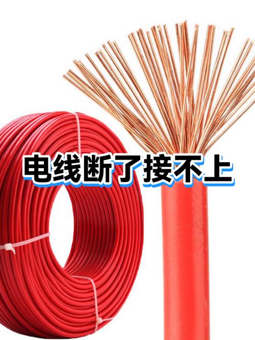 怎么确定是排线坏了还是脱落截图
