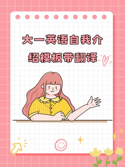 conform to 翻译