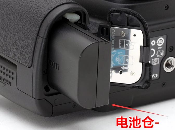 canon电池充电闪橙色缩略图