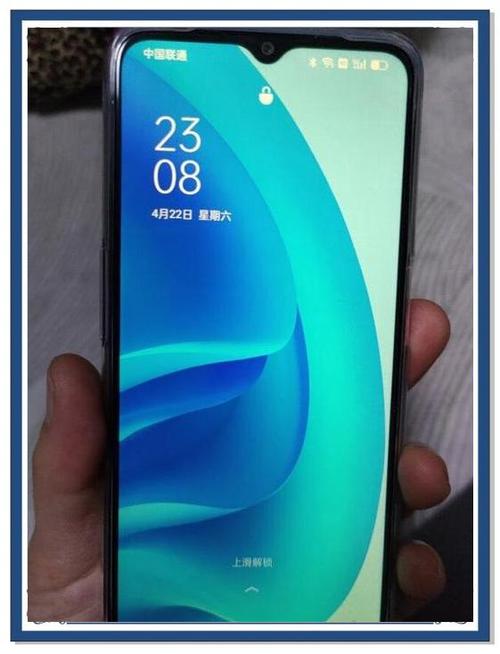 oppoa55指纹解锁在哪里