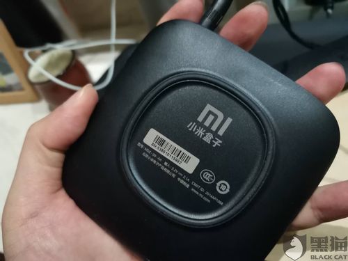 小米机顶盒开机卡界面