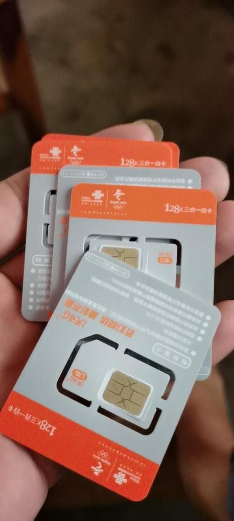 联通副卡可以绑几个