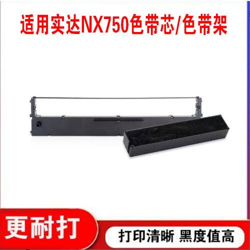 实达690kiii恢复出厂设置图标