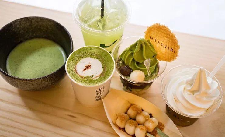 抹茶英文