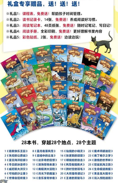 看看屋下载全版本