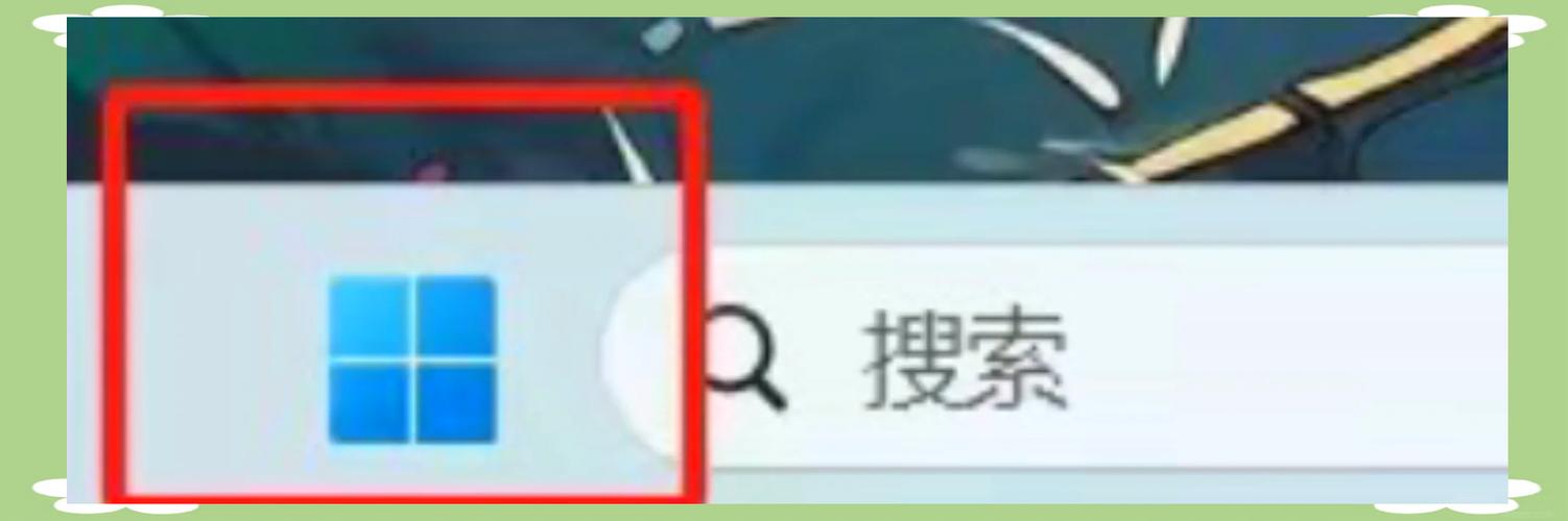 关闭wps默认打开文件图标