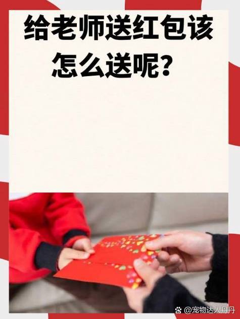 qq不点开红包怎样知道金额