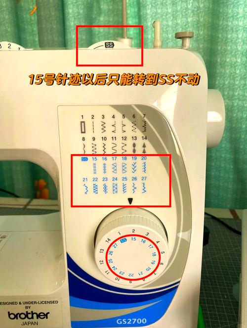 GS2700使用视频教程