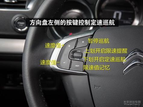 多功能按键