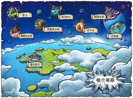 冒险岛muirhat在哪截图