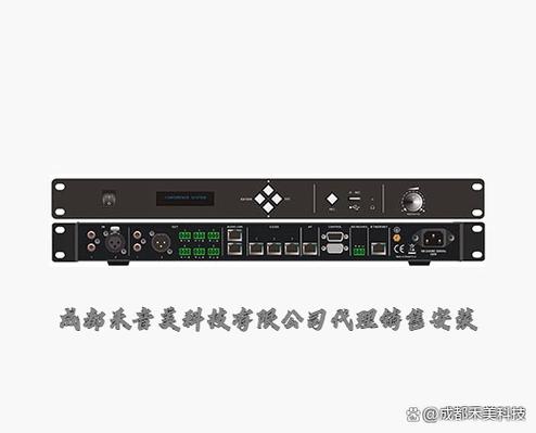 DSP无线调试器