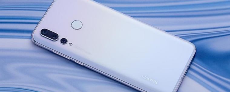 nova4支持多少w快充