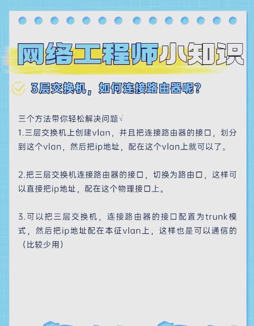 路由器一般寿命几年