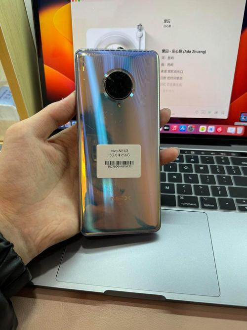 8gen3最建议买的手机