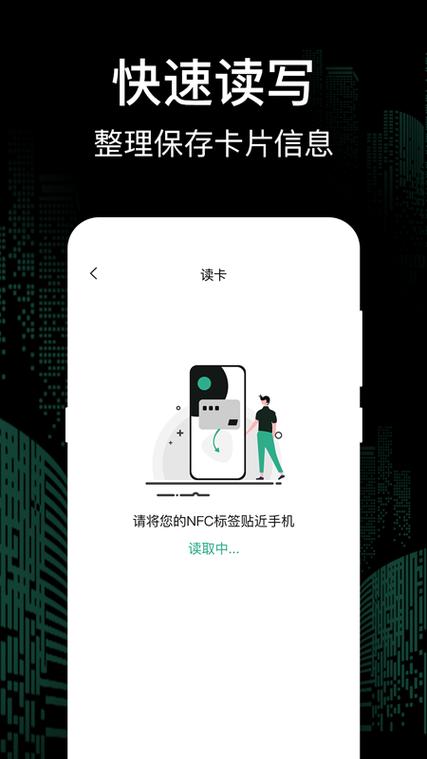 pos机显示无法识别卡