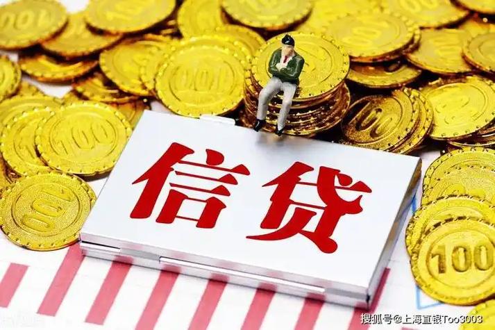 北京私人放款联系方式