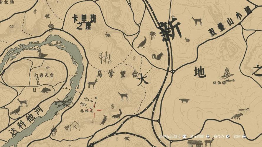 荒野大镖客2地图不显示截图