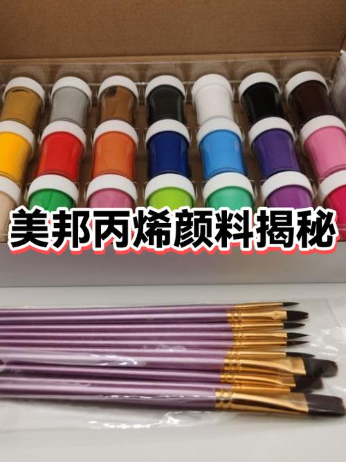 丙烯颜料可以反复覆盖吗