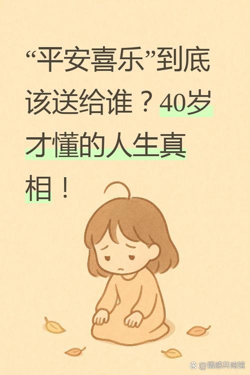 40岁男人学什么乐器好