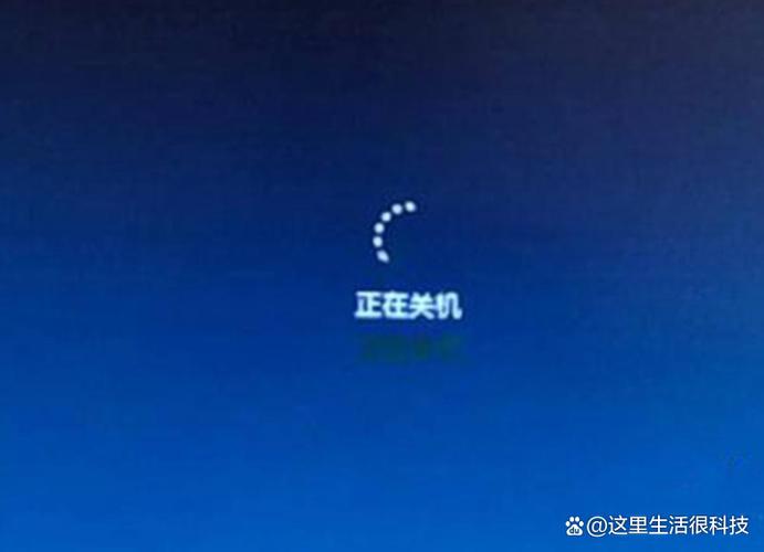 电脑突然卡顿并发出嘟嘟声
