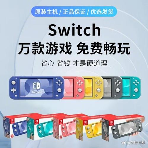 手机配置太高玩不了老游戏截图