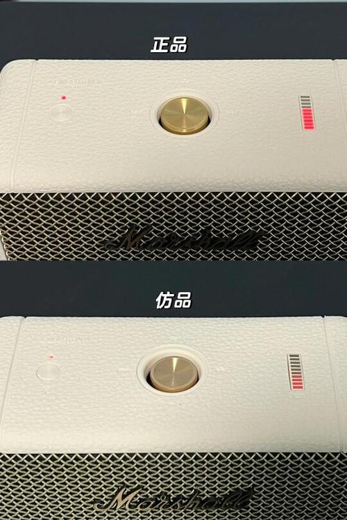 immd二代与三代区别截图