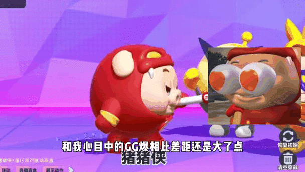 gg提现