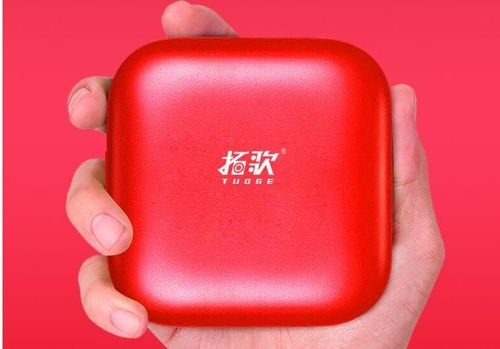 机顶盒红色一闪一闪的缩略图