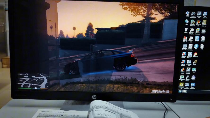 gta5屏幕比例不对截图