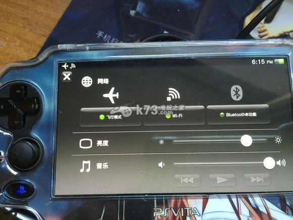 psv破解游戏怎么安装图标