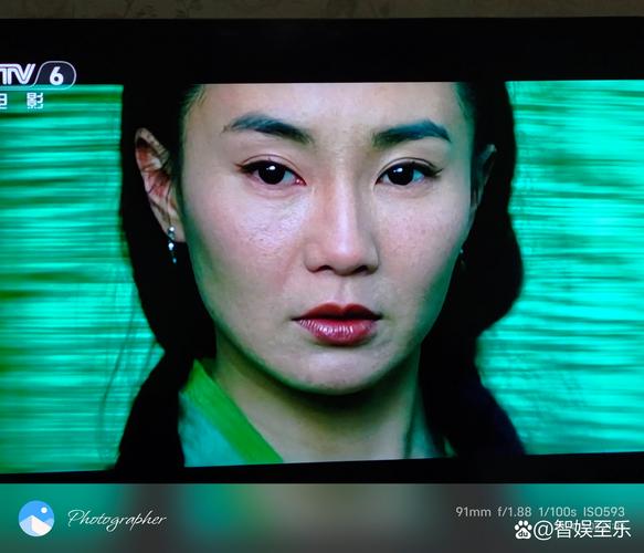 视界美老版本iOS游戏截图