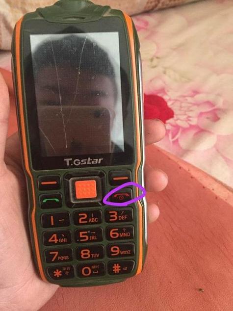 老人机摔了开不了机缩略图