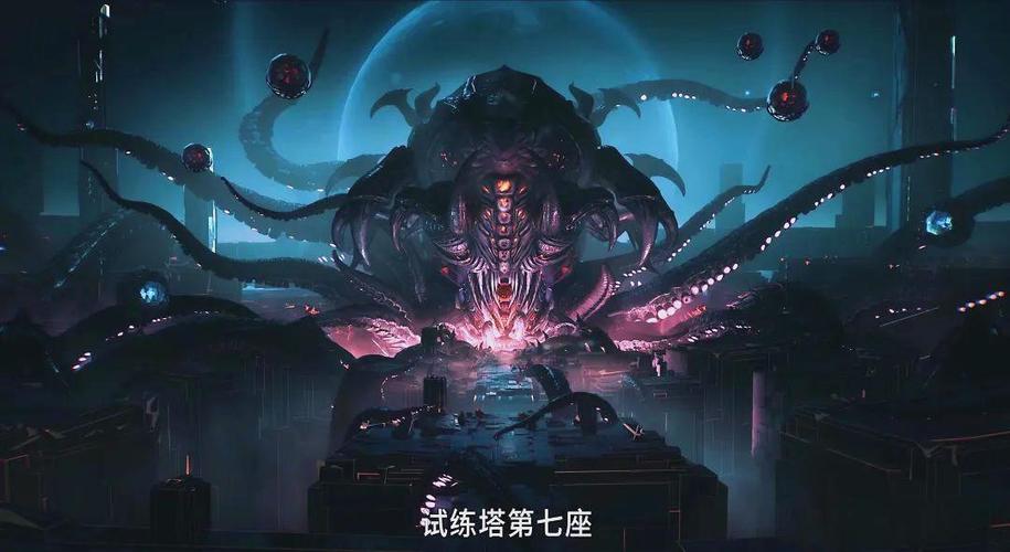 吞噬星空ps图