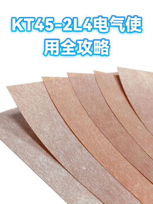 布防不通电