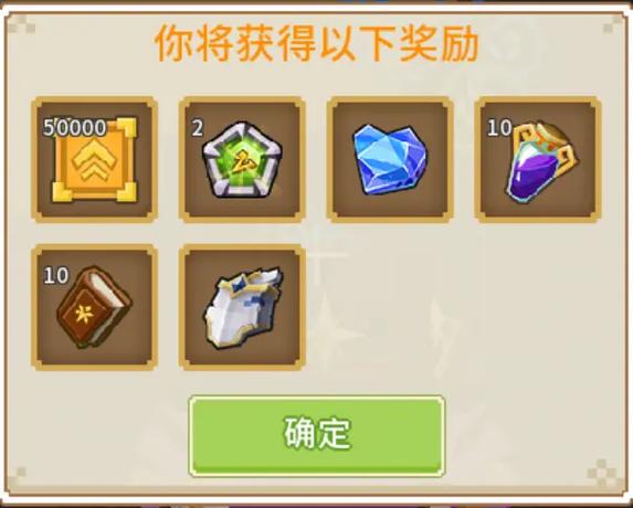 奶块在哪里卖材料