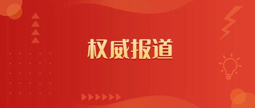 ai南风账号