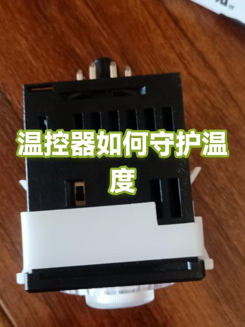 vivo手机温度保护怎么开启