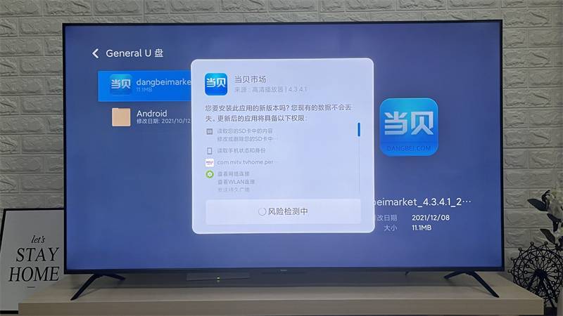 小米盒子能k歌吗