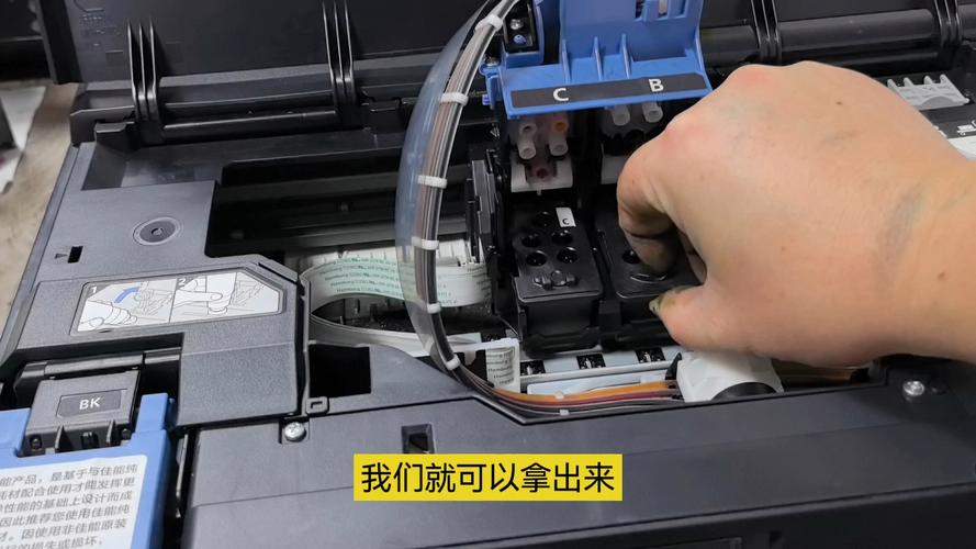 佳能打印机打印头怎么安装截图