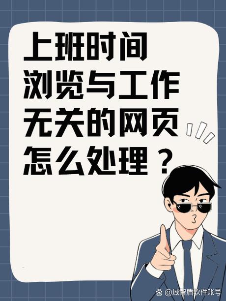 个人工作总结(简短)缩略图