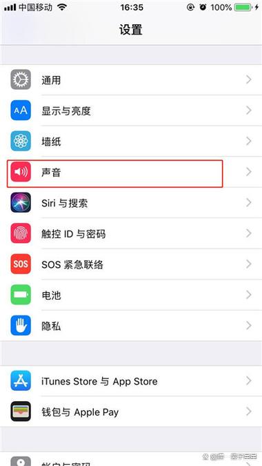 拍照快门声音怎么关缩略图