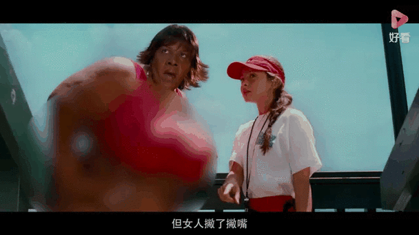 玩水搞笑的句子