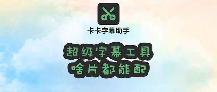 vivo手机怎么设置锁屏滚动字幕