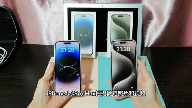 苹果15手机怎么拍微距缩略图