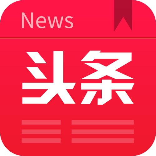 今日头条发私信怎么发