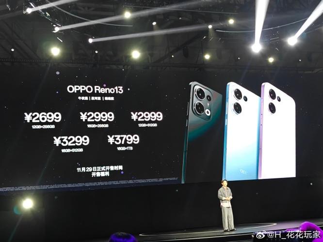 opporeno13实体店价格