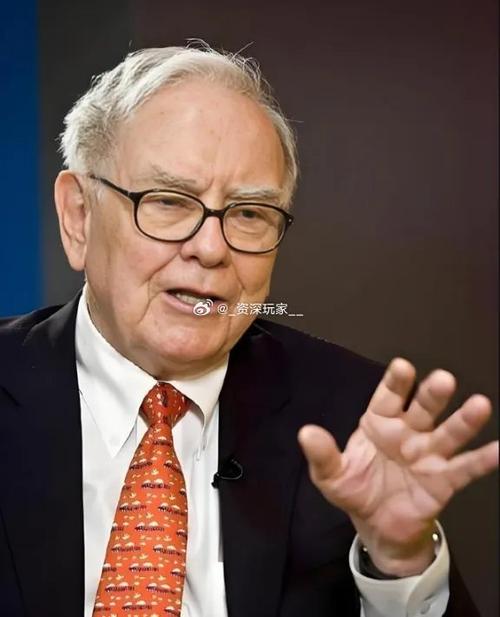 美国股神巴菲特故事