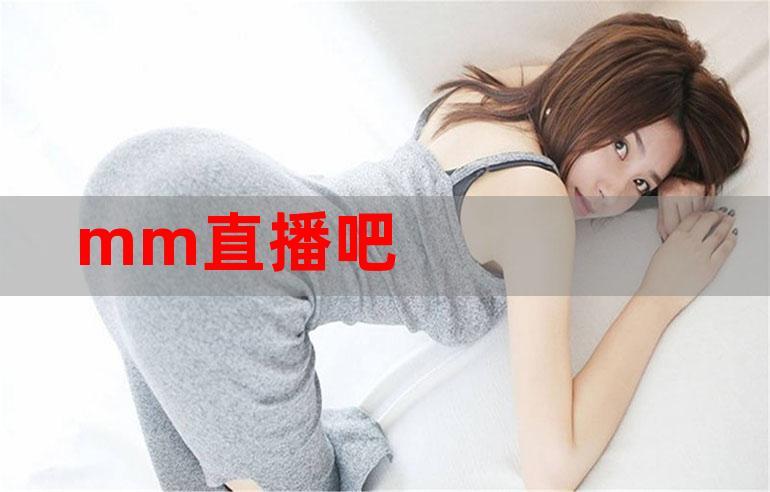 直播吧今日趣图截图