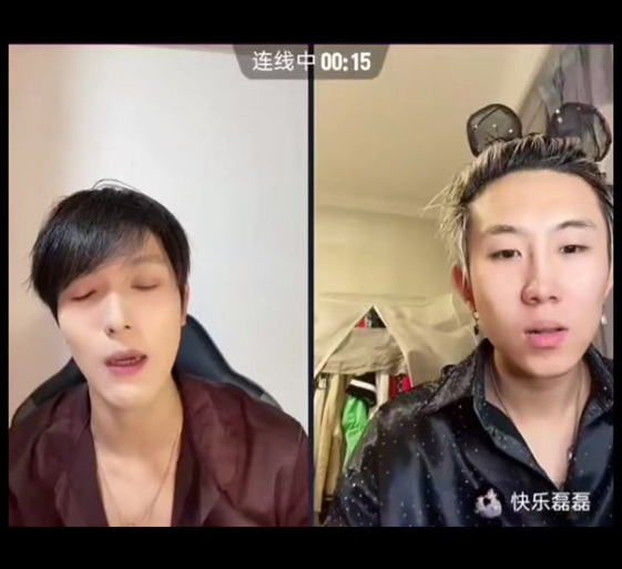 磊磊视频缩略图